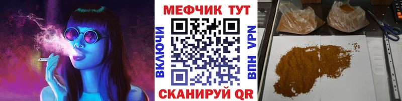 Виды наркотиков купить Магадан Амфетамин СОЛЬ LSD-25 Меф мяу мяу Бошки Шишки Гашиш Cocaine