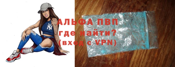 эйфоретик Мегион