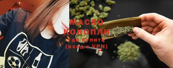 apvp Медвежьегорск