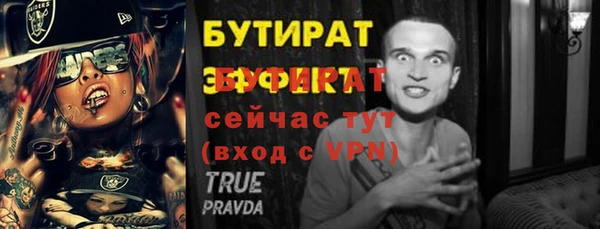 apvp Медвежьегорск