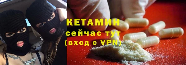 apvp Медвежьегорск