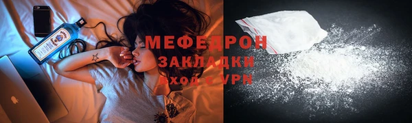 apvp Медвежьегорск