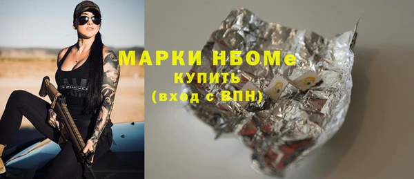 apvp Медвежьегорск