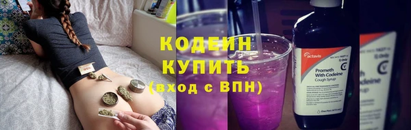 эйфоретик Мегион