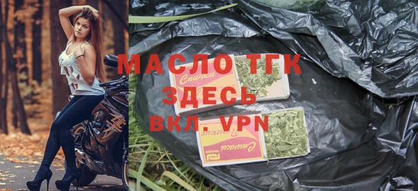 эйфоретик Мегион