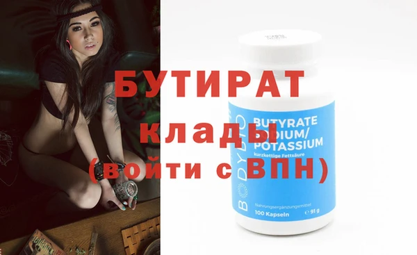 apvp Медвежьегорск