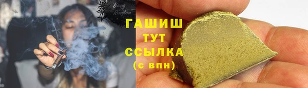 apvp Медвежьегорск