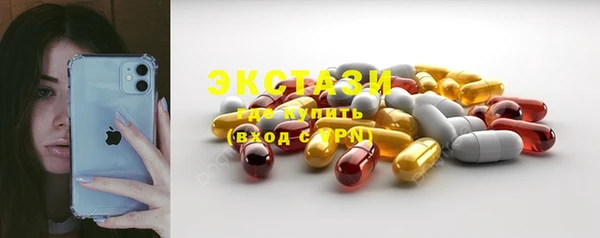 apvp Медвежьегорск