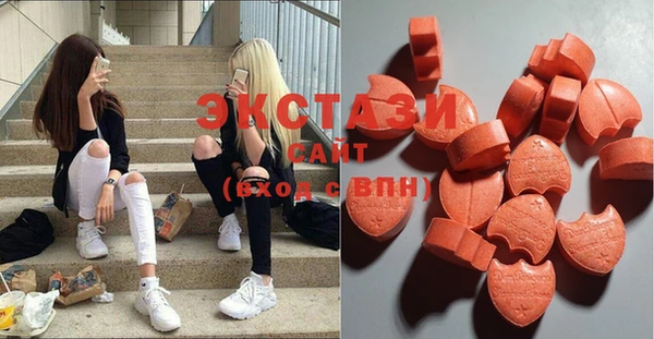 дистиллят марихуана Михайловка