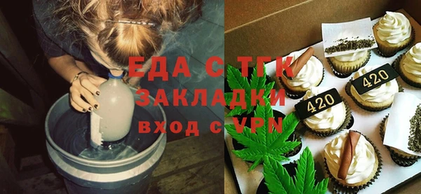 apvp Медвежьегорск