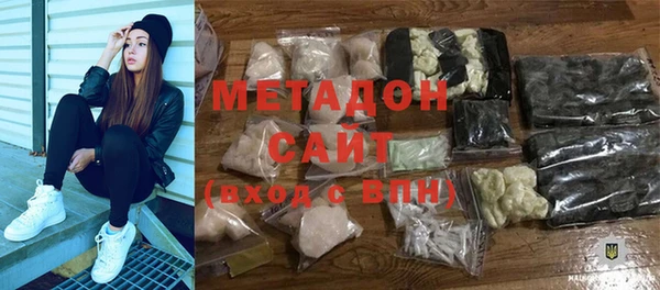 эйфоретик Мегион