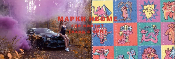 эйфоретик Мегион