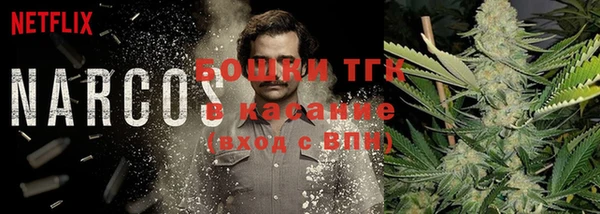 apvp Медвежьегорск