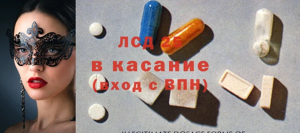 эйфоретик Мегион