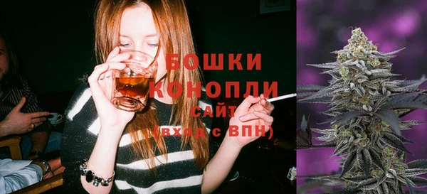 дистиллят марихуана Михайловка