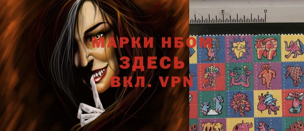 эйфоретик Мегион
