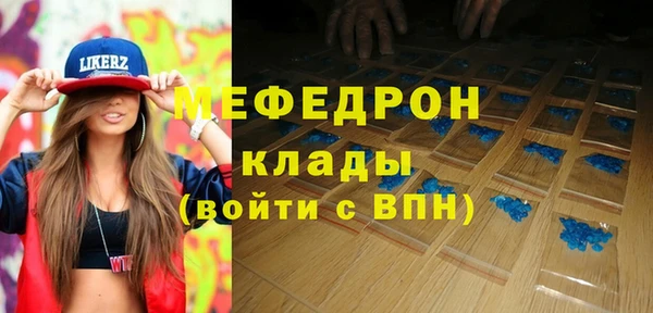 apvp Медвежьегорск