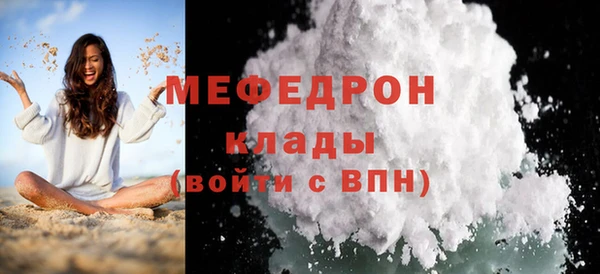 apvp Медвежьегорск