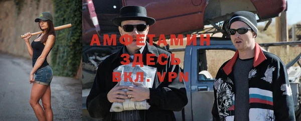 соль ск Медногорск
