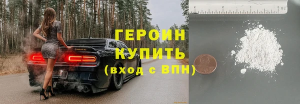 apvp Медвежьегорск