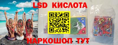 метамфетамин Канаш