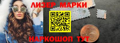 метамфетамин Канаш