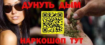 spice Кандалакша