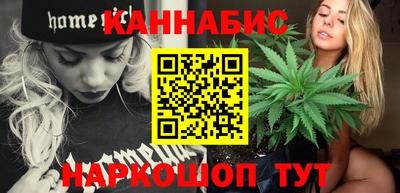 spice Кандалакша