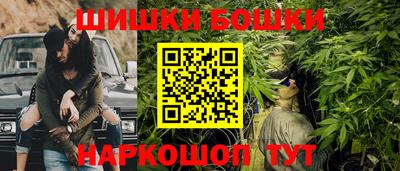 spice Кандалакша