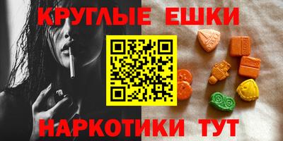 spice Кандалакша