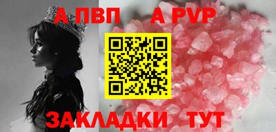 наркотики Камышлов