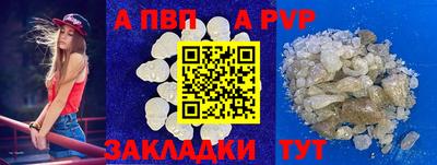 наркотики Камышлов
