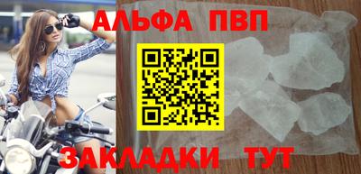 наркотики Камышлов