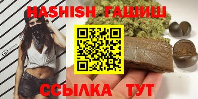 spice Кандалакша